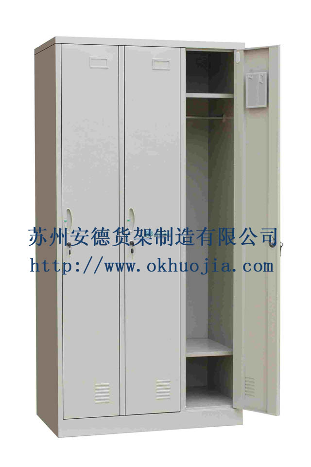 3门更衣柜图片