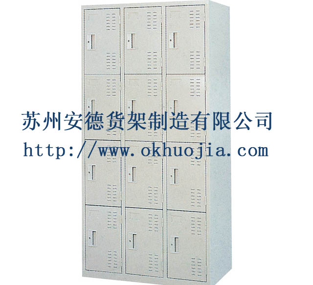 12门更衣柜图片