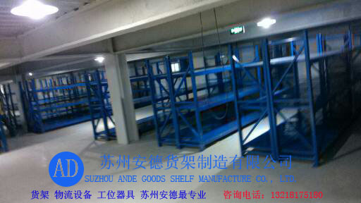 <a href='http://www.okhuojia.com' target='_blank'><u></u></a>
