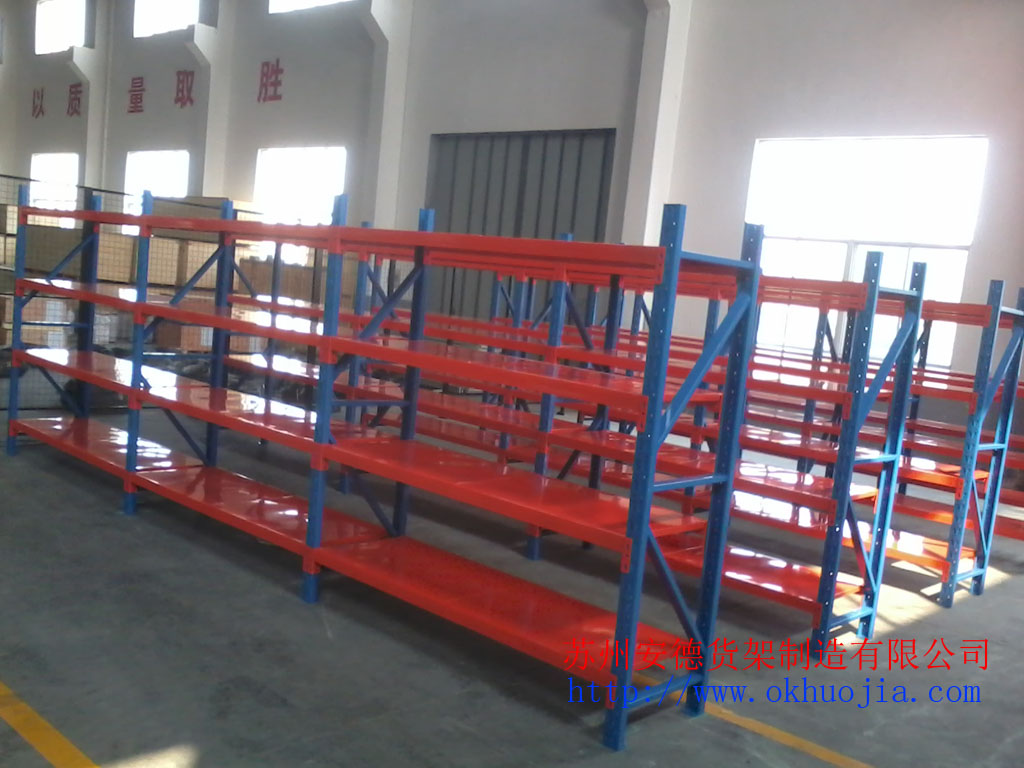 <a href='http://www.okhuojia.com' target='_blank'><u>ͻ</u></a>