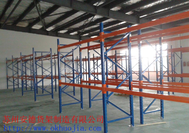 <a href='http://www.okhuojia.com' target='_blank'><u>ͻ</u></a>