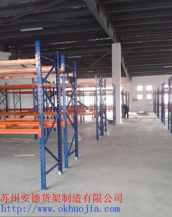 <a href='/huojia/' target='_blank'><u></u></a>