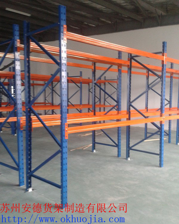 <a href='http://www.okhuojia.com' target='_blank'><u>̻</u></a>