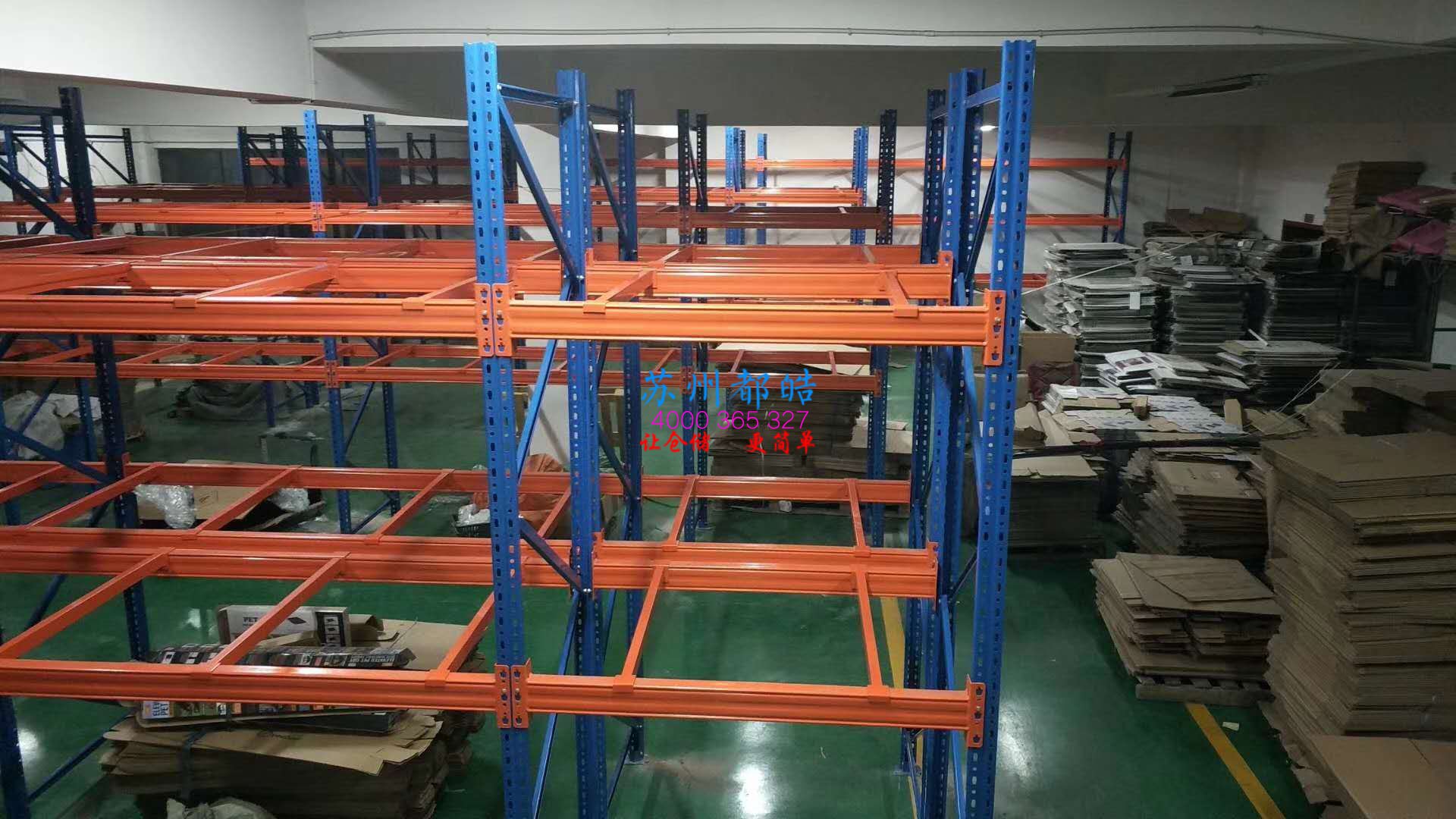 <a href='/huojia/' target='_blank'><u>ʽ</u></a>